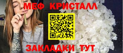 гидропоника Северобайкальск