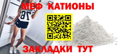 гидропоника Северобайкальск