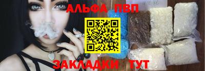 гидропоника Северобайкальск