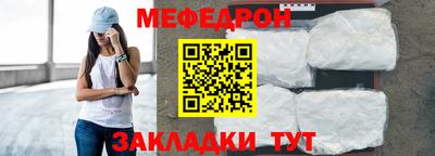 а пвп мука Свободный