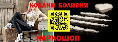 а пвп мука Свободный