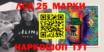 гидропоника Северобайкальск