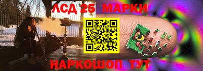 гидропоника Северобайкальск