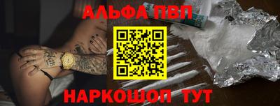 гидропоника Северобайкальск