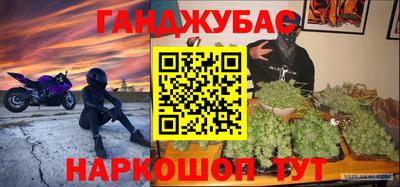 а пвп мука Свободный
