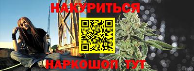 а пвп мука Свободный