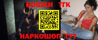 а пвп мука Свободный