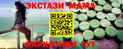 гидропоника Северобайкальск