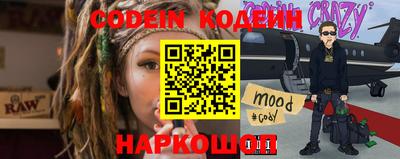 гидропоника Северобайкальск