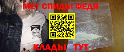 а пвп мука Свободный
