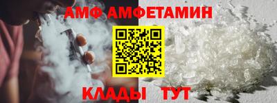 гидропоника Северобайкальск