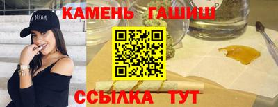 гидропоника Северобайкальск
