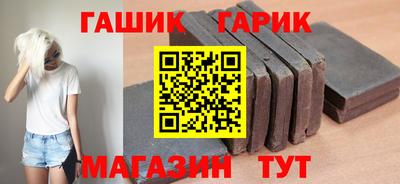 а пвп мука Свободный