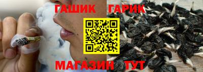 а пвп мука Свободный