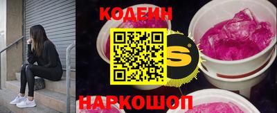 гидропоника Северобайкальск