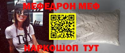гидропоника Северобайкальск