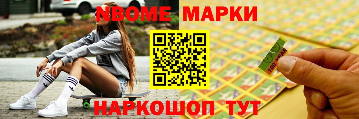 Лсд 25 экстази кислота  Вход с VPN  Семёнов 